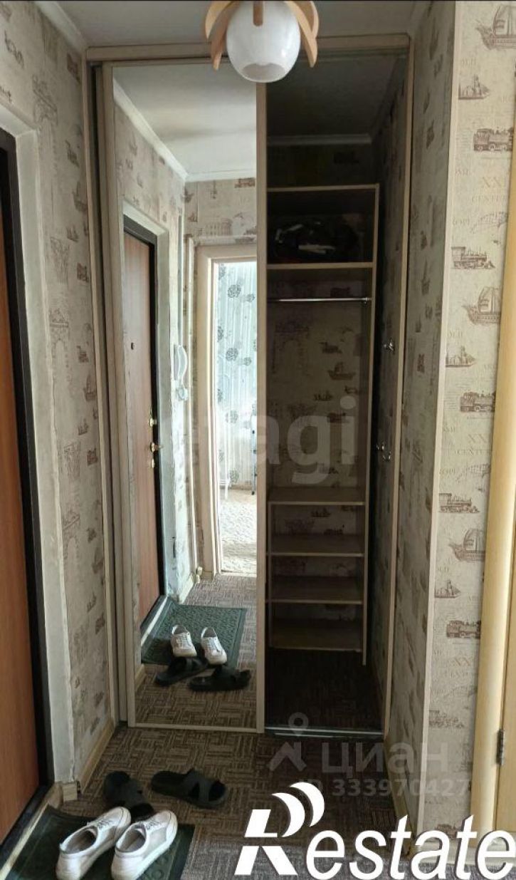 1-комн квартира городской округ Чита