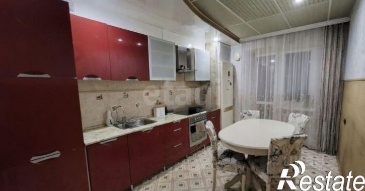 3-комн квартира городской округ Чита