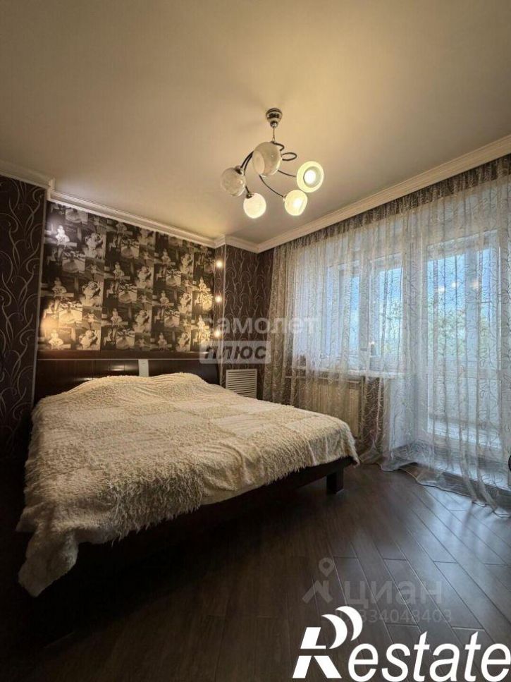 3-комн квартира улица Евгения Гаюсана, 25,  д. 25