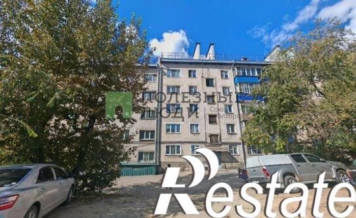 1-комн квартира улица Фрунзе, 28,  д. 28