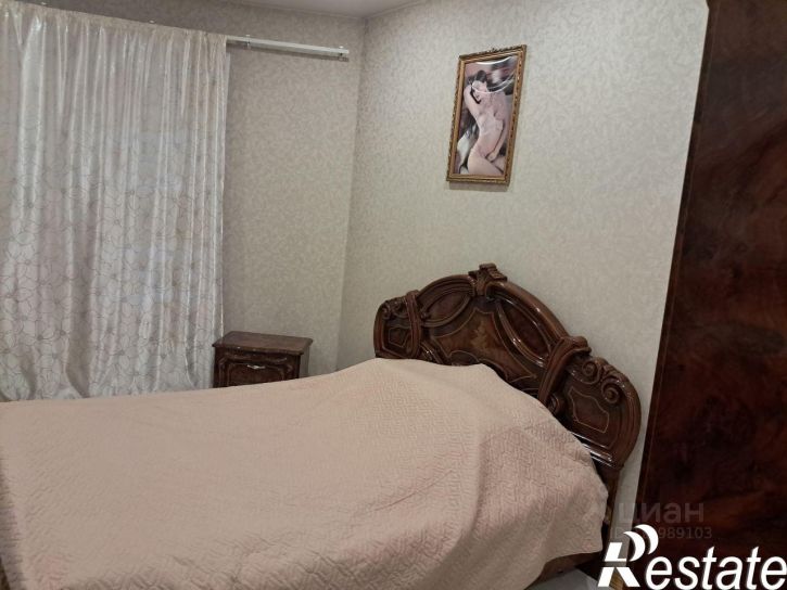 3-комн квартира улица Ленина, 17,  д. 17