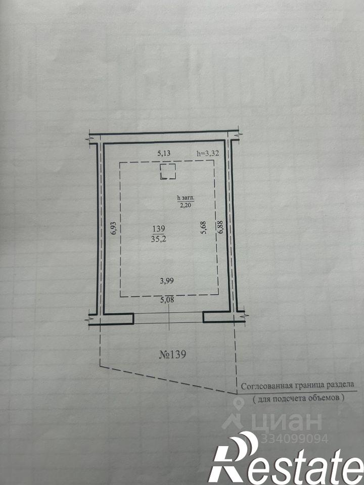 Купить гараж, место в паркинге за 2 750 020 рублей на Экспедиционный тупик