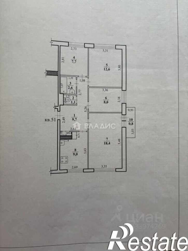 4-комн квартира Офицерская улица, 14,  д. 14