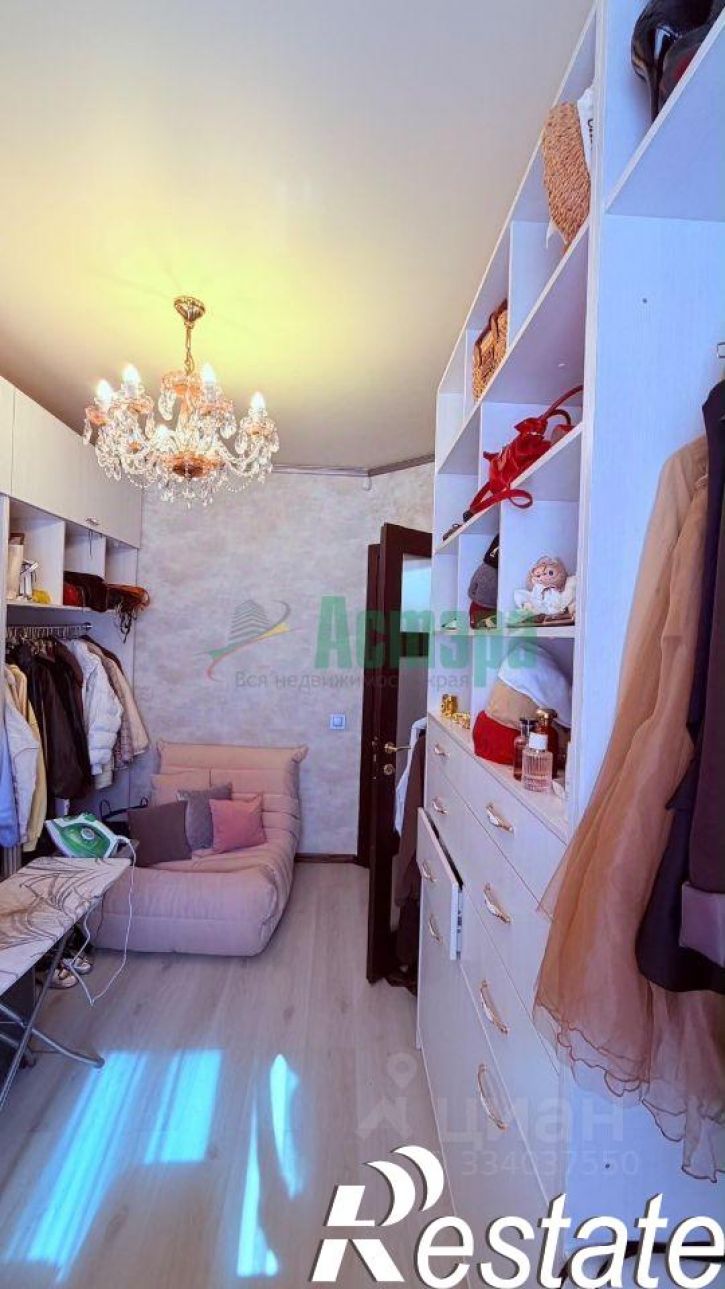 3-комн квартира Красноармейская улица, 90,  д. 90