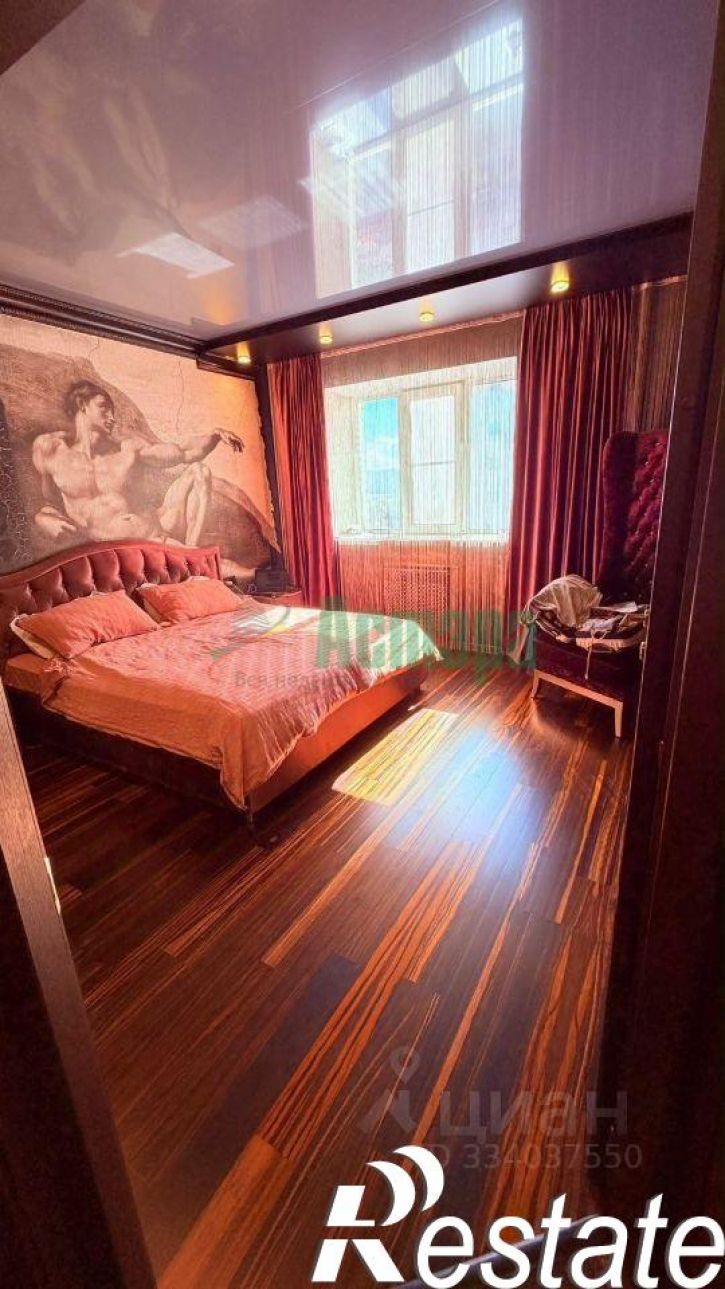 3-комн квартира Красноармейская улица, 90,  д. 90