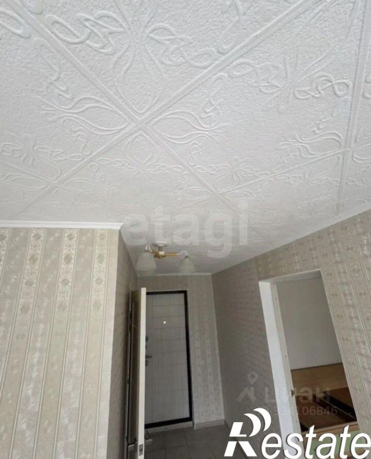 1-комн квартира улица Труда, 1,  д. 1