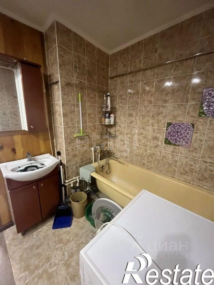 1-комн квартира улица Труда, 12,  д. 12