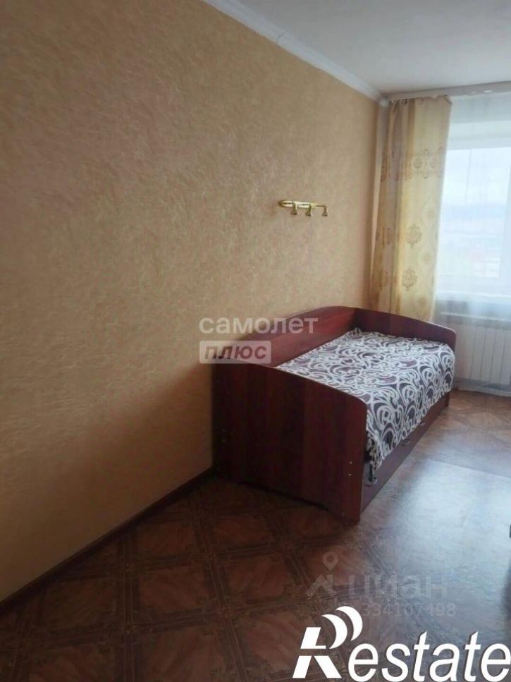 2-комн квартира улица Ватутина, 18,  д. 18