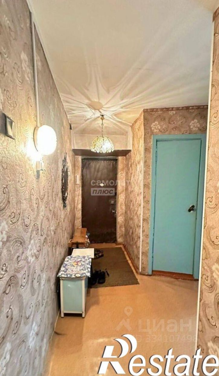 2-комн квартира улица Ватутина, 18,  д. 18