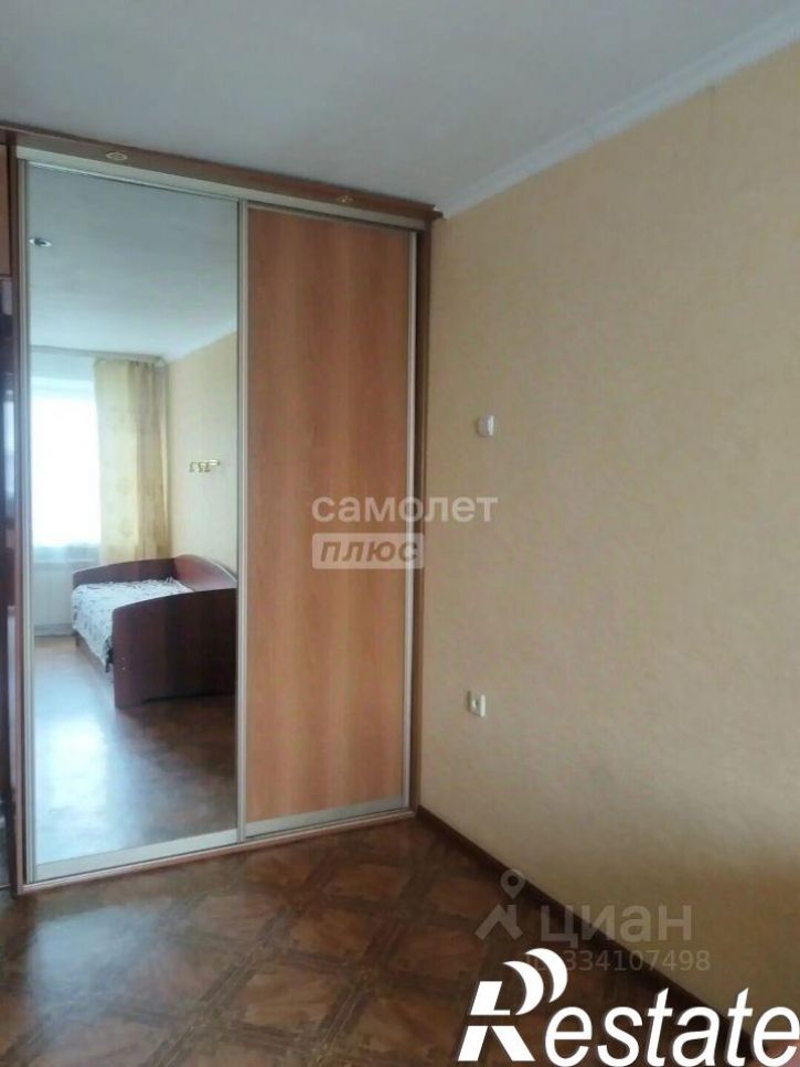 2-комн квартира улица Ватутина, 18,  д. 18