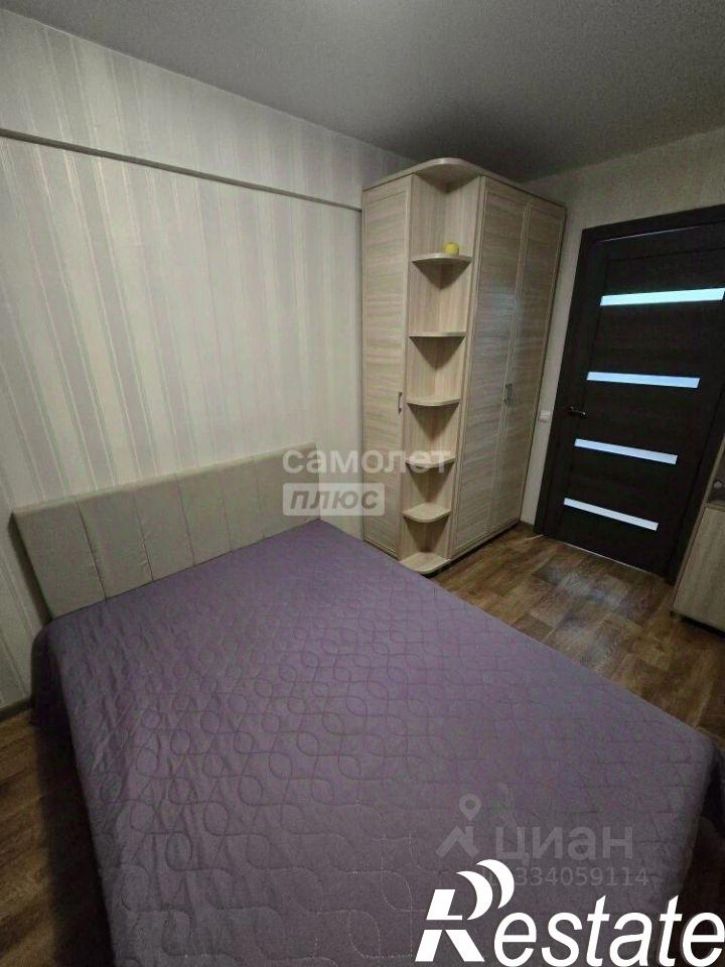 3-комн квартира улица Гагарина, 4,  д. 4