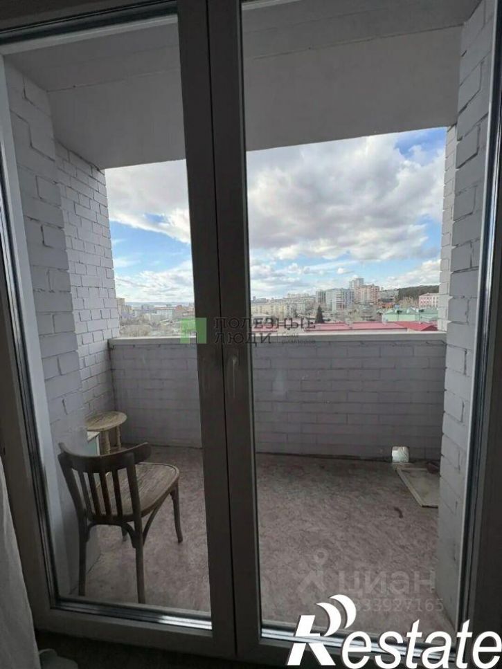 3-комн квартира улица Тимирязева, 31,  д. 31