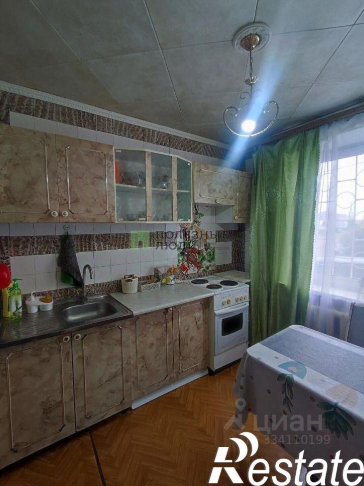 3-комн квартира Железобетонная улица, 16,  д. 16