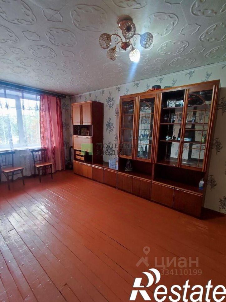 3-комн квартира Железобетонная улица, 16,  д. 16