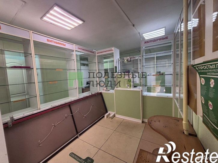 Торговое помещение Крымская улица, 5,  д. 5