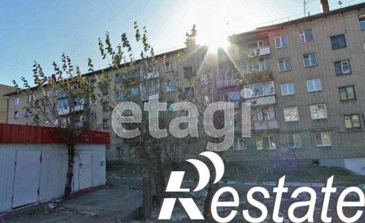 3-комн квартира улица Чкалова, 9,  д. 9