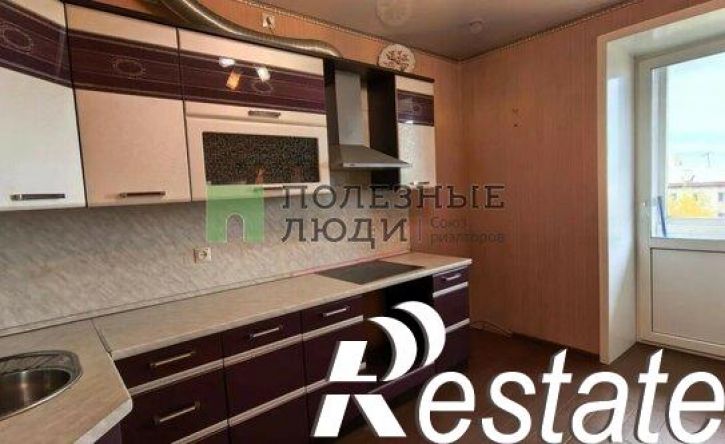 2-комн квартира улица Балябина, 46,  д. 46