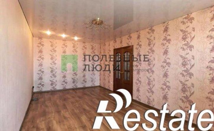 2-комн квартира улица Балябина, 46,  д. 46