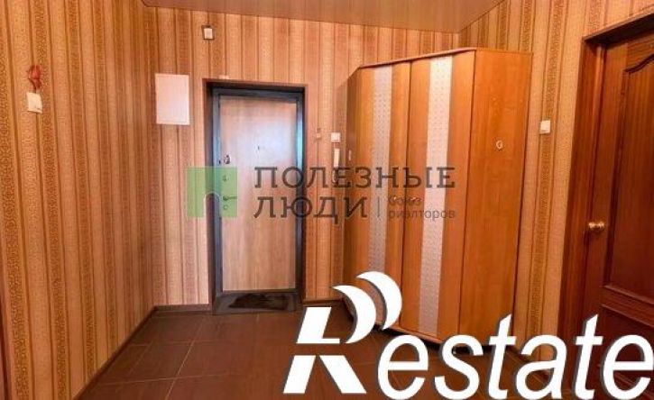 2-комн квартира улица Балябина, 46,  д. 46