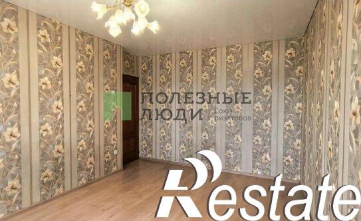 2-комн квартира улица Балябина, 46,  д. 46