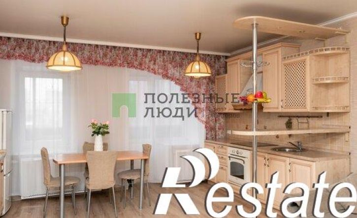 2-комн квартира улица Фёдора Гладкова, 8А,  д. 8А