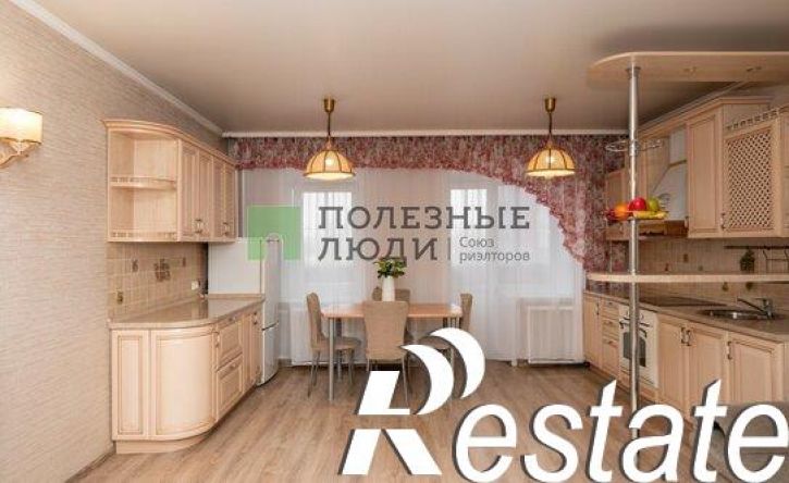 2-комн квартира улица Фёдора Гладкова, 8А,  д. 8А