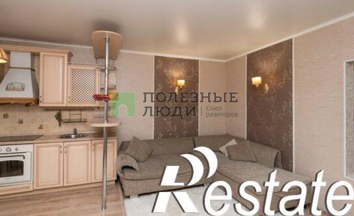 2-комн квартира улица Фёдора Гладкова, 8А,  д. 8А
