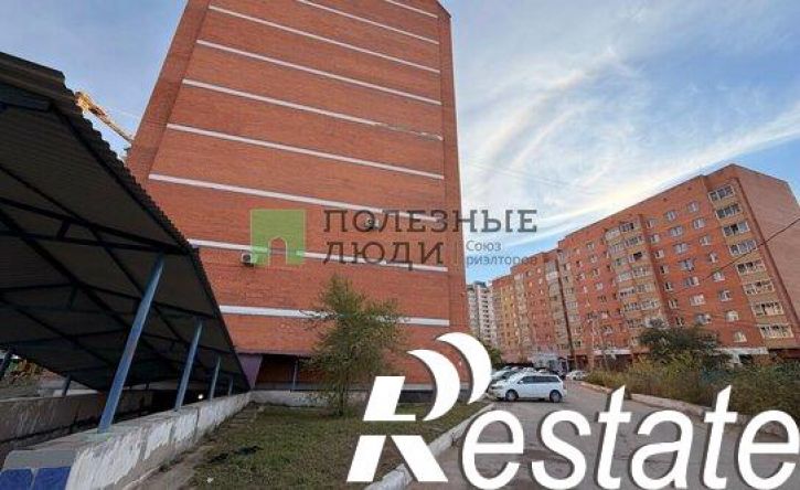 1-комн квартира улица Генерала Белика, 8,  д. 8