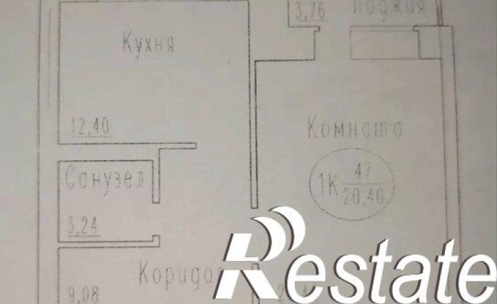 1-комн квартира Красноармейская улица, 63,  д. 63