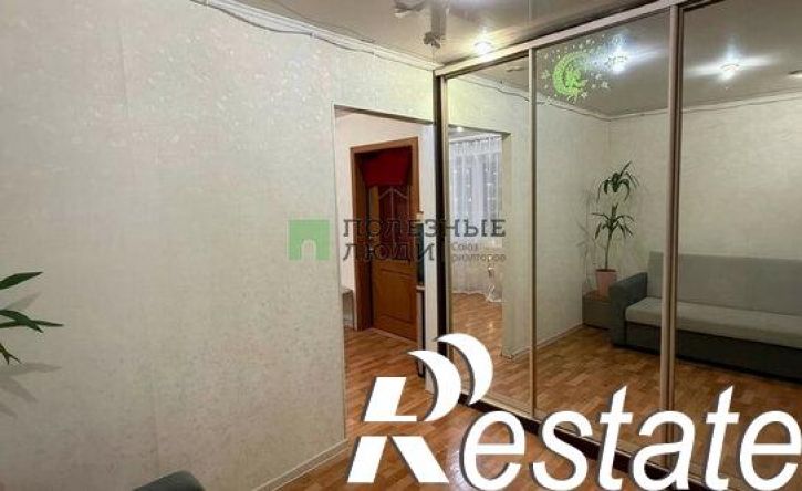 4-комн квартира Украинский бульвар, 5,  д. 5