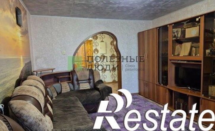 2-комн квартира Смоленская улица, 123,  д. 123