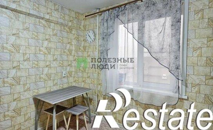 1-комн квартира Весенняя улица, 36А,  д. 36А