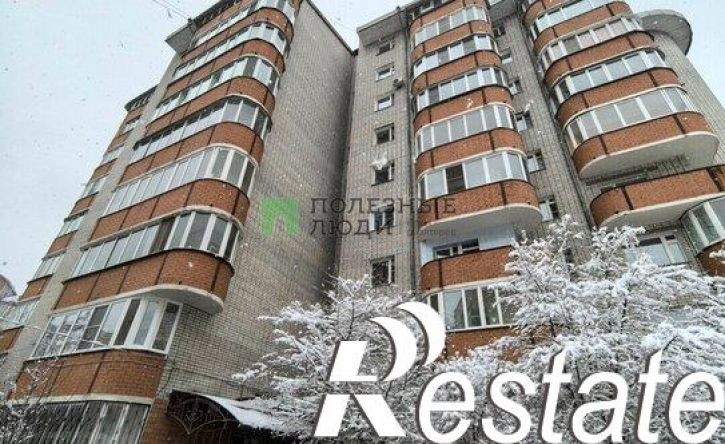 1-комн квартира Смоленская улица, 55,  д. 55