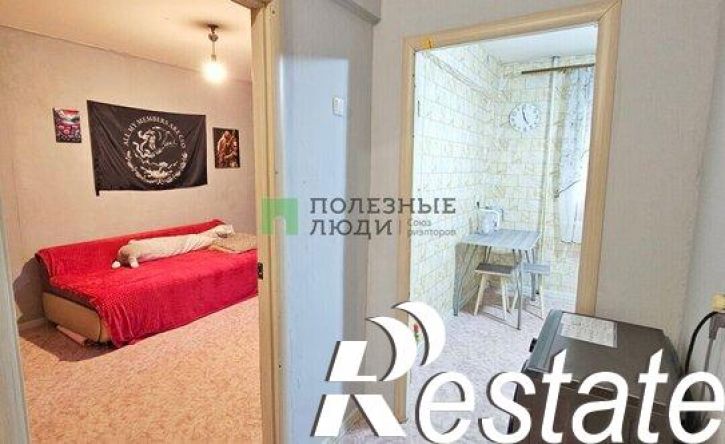 1-комн квартира Весенняя улица, 36А,  д. 36А