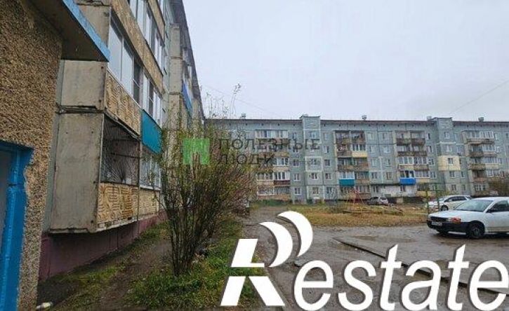 1-комн квартира Весенняя улица, 36А,  д. 36А