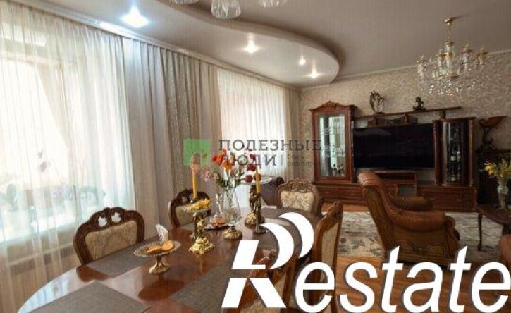3-комн квартира Суглинная улица, 2А,  д. 2А