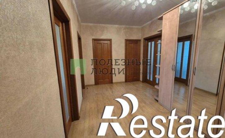 2-комн квартира улица Курнатовского, 8,  д. 8